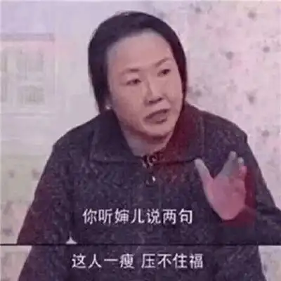  搞怪又沙雕的无水印表情包20212021沙雕必备的聊天表情合集