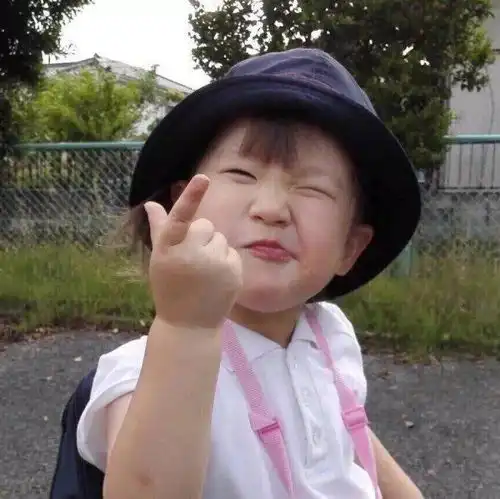  头像记得开心的笑一笑
