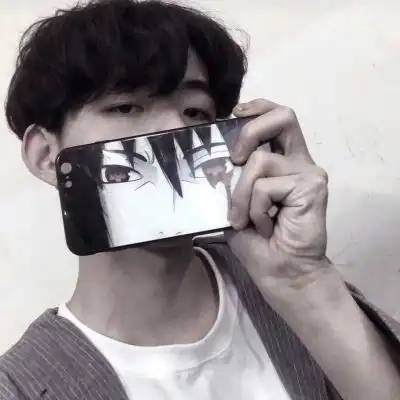 帅气男头