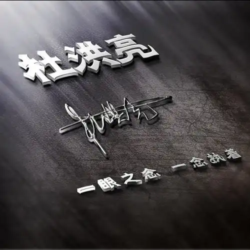  你应该换微信头像了,29款微信头像已经设计好,你留名我设计