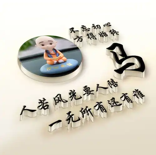  非常个性的十几款微信头像,高清商务签名头像,精心为您设计