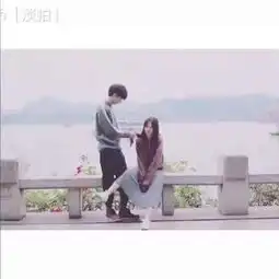  中粉丝福利拆快递小可爱l翊萧吖傻只.的美拍