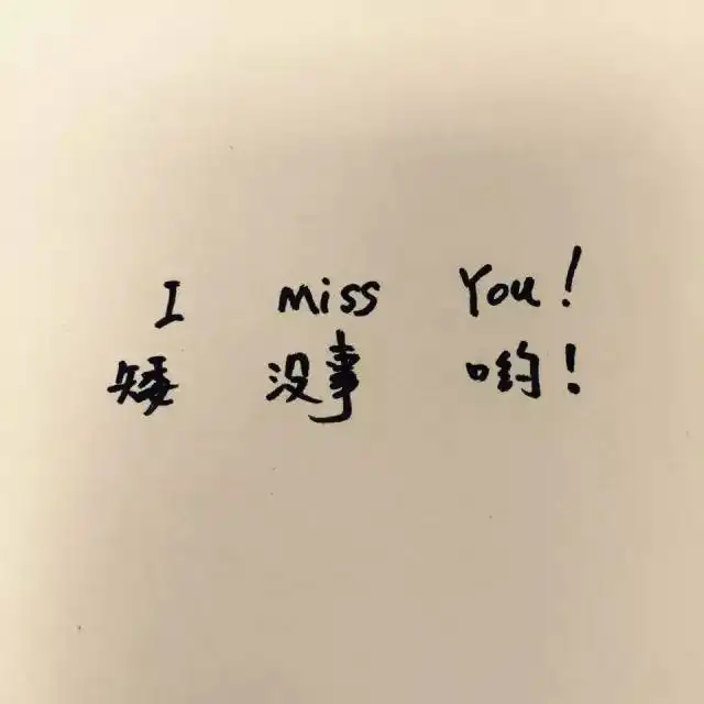  小情侣41cm的身高差,让347万单身狗被虐哭相爱10年,他们却甜如初恋,让人羡慕得想结婚