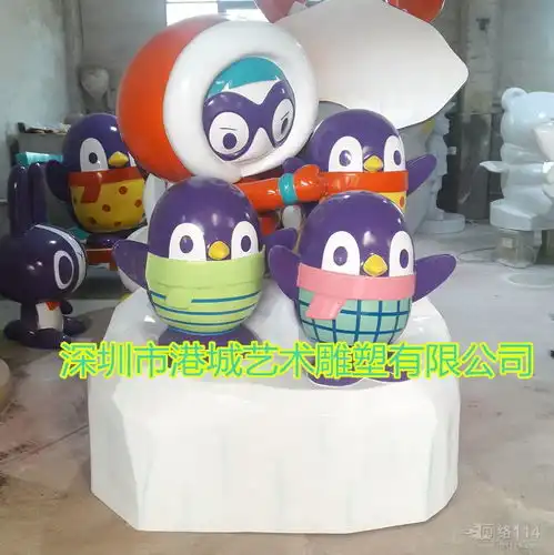  网络114