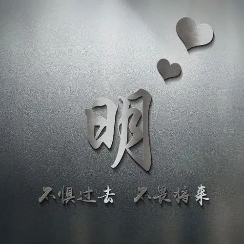  你有多久没有换过微信头像了,20张质感3d微信头像,等你来带走