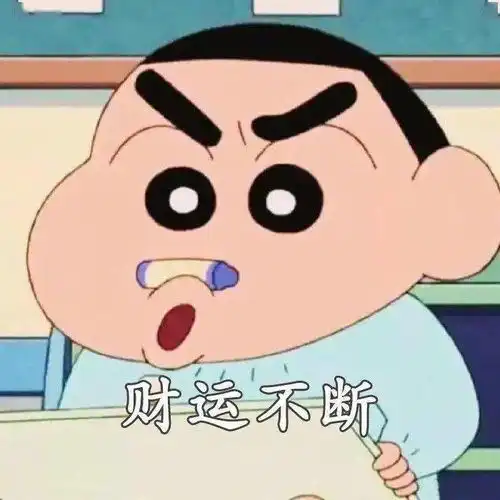  2021寒假宅家指南送上,拯救你的无聊假期