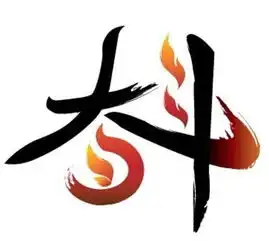  2017年开始,即将走好运的生肖人
