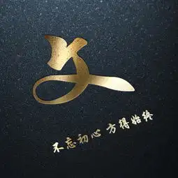  你的名字这样写更漂亮,3d高清签名版微信头像,帅气的你值得拥有