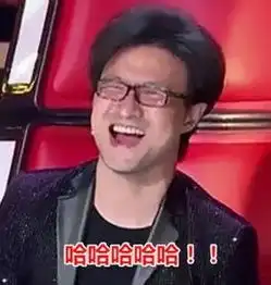  什么样的白斩鸡才能得到外援的尊重