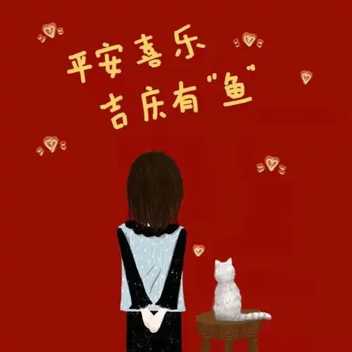  头像16张男女专属2022年头像,愿新年吉祥,虎虎生威