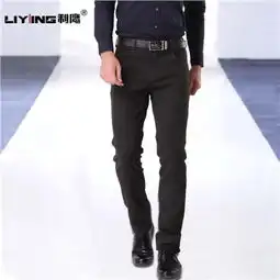  liying利鹰成熟男裤秋冬厚款纯色男式长裤直筒修身黑灰色一等品包邮