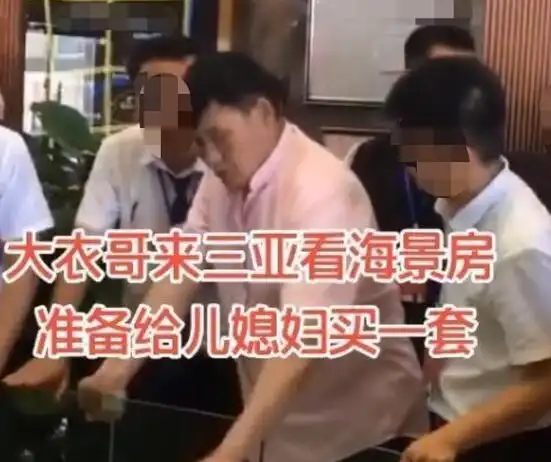  儿媳妇陈亚男是否怀孕了大衣哥朱之文在现场巧妙回应