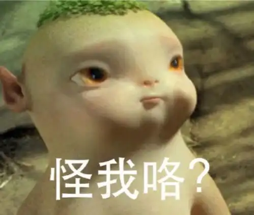  胡巴成萌神,掌握妖精妆4大point