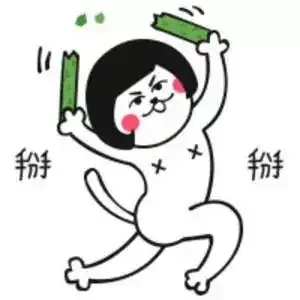  十二星座冬季专属转运口红,祝您新年好运爆表