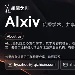  iclr2025无需训练加速20倍,清华朱军组提出用于图像翻译的扩散桥模型推理算法dbim