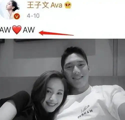  一周10个瓜,出轨,婚变,打人,这一周的内娱太精彩