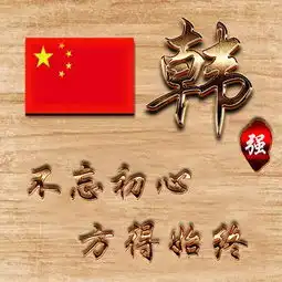 您该换个微信头像了,33款高清3d立体特效签名头像,精心为你设计