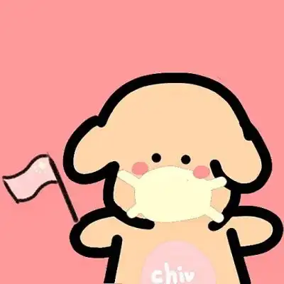 左边啵啵头像