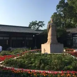  东吴大帝孙权纪念馆怎么样,好不好的默认点评