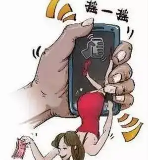  兴化警方破获一起利用社交软件招嫖案,抓获嫌疑人5名