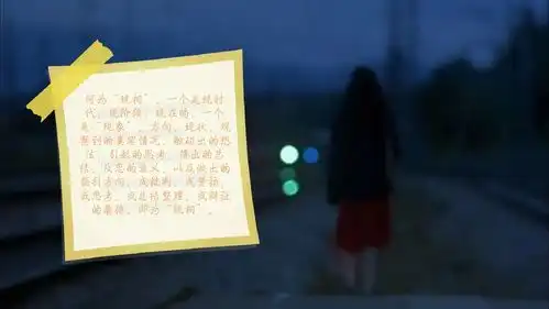  现相关于列车霸座事件怎么看