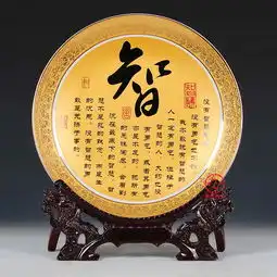  纪念盘定制厂家