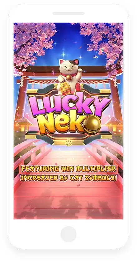  pgsoft招财喵电子宠物游戏,刚上市就在日本作为吉祥和财富的象征而闻名赶快来体验