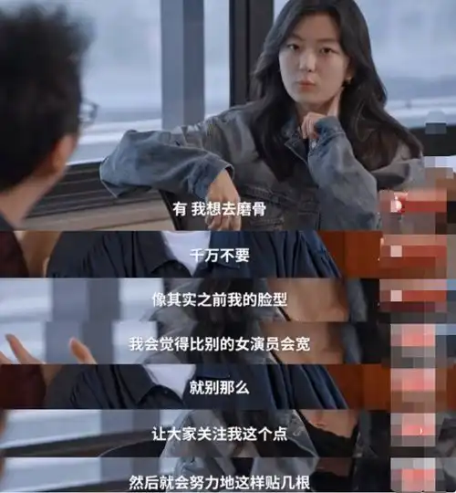  终于被看到出道7年的孙千苦尽甘来,再也不是垫底的小透明