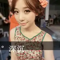  精彩的微信情侣抱抱图像