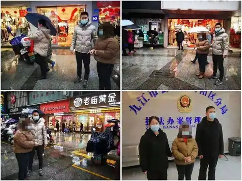  她流窜作案来浔3天盗窃15部手机蜀黍火眼金睛人赃并获