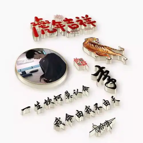  2022你的微信头像该换新了,39张高端大气姓氏签名头像,请查收