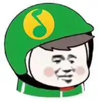 最流行的微信头像好看糖