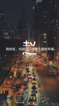  原创姓氏壁纸赵因为之前的做的不好所以堆糖,美好生活研究所