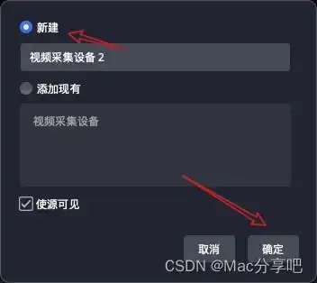  微信不能改头像显示违规