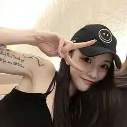  永盛app