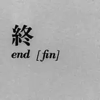  文字头像图片文字头像