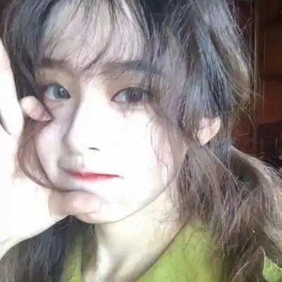  好感可以说断就断爱不可能说没qq女生头像我要个性网