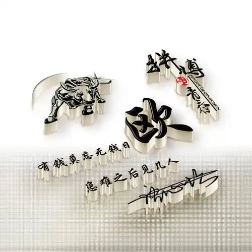  今天的微信头像太好看了,36张励志高端大气签名头像,你喜欢吗