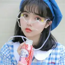  十四一蓠一蓠