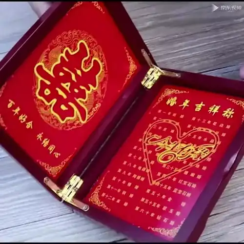  最好的兄弟订婚了,送什么礼物好,有推荐链接的更好