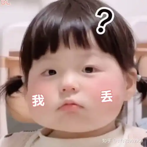  这个表情包是谁,表情包麻烦大家多上传几个,