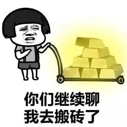  济宁首富是谁请看这份亿万富豪榜