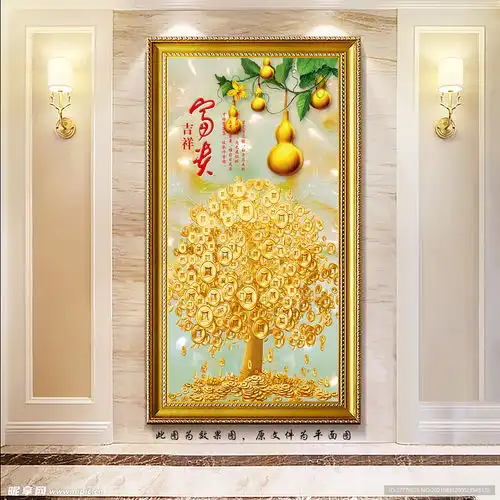  黄金发财树玄关画设计图室内广告设计