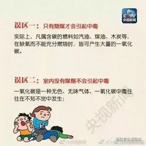  广西最近死亡78人,其中玉林死亡人数为2人就因为这个原因