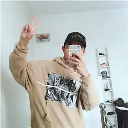  qq头像2018男生手机控挡脸霸气头像离开是想要被挽留