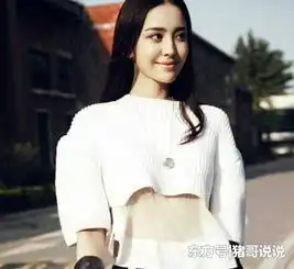  女星穿白色毛衣,唐嫣太美了,我只服古力娜扎网友而她萌萌哒