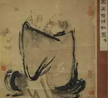  黄页88高清图片