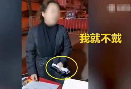  女子自称医院领导拒戴口罩,其副院长职务被免疫情面前没有特殊