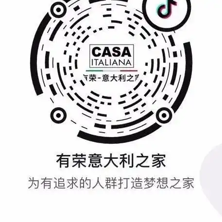  意大利以市价进口中国1.8亿只口罩,足以满足全国需求