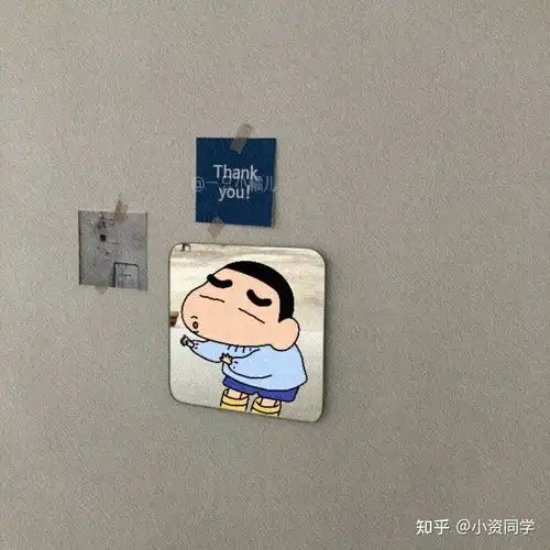 蜡笔小新图片头像贱萌搞
